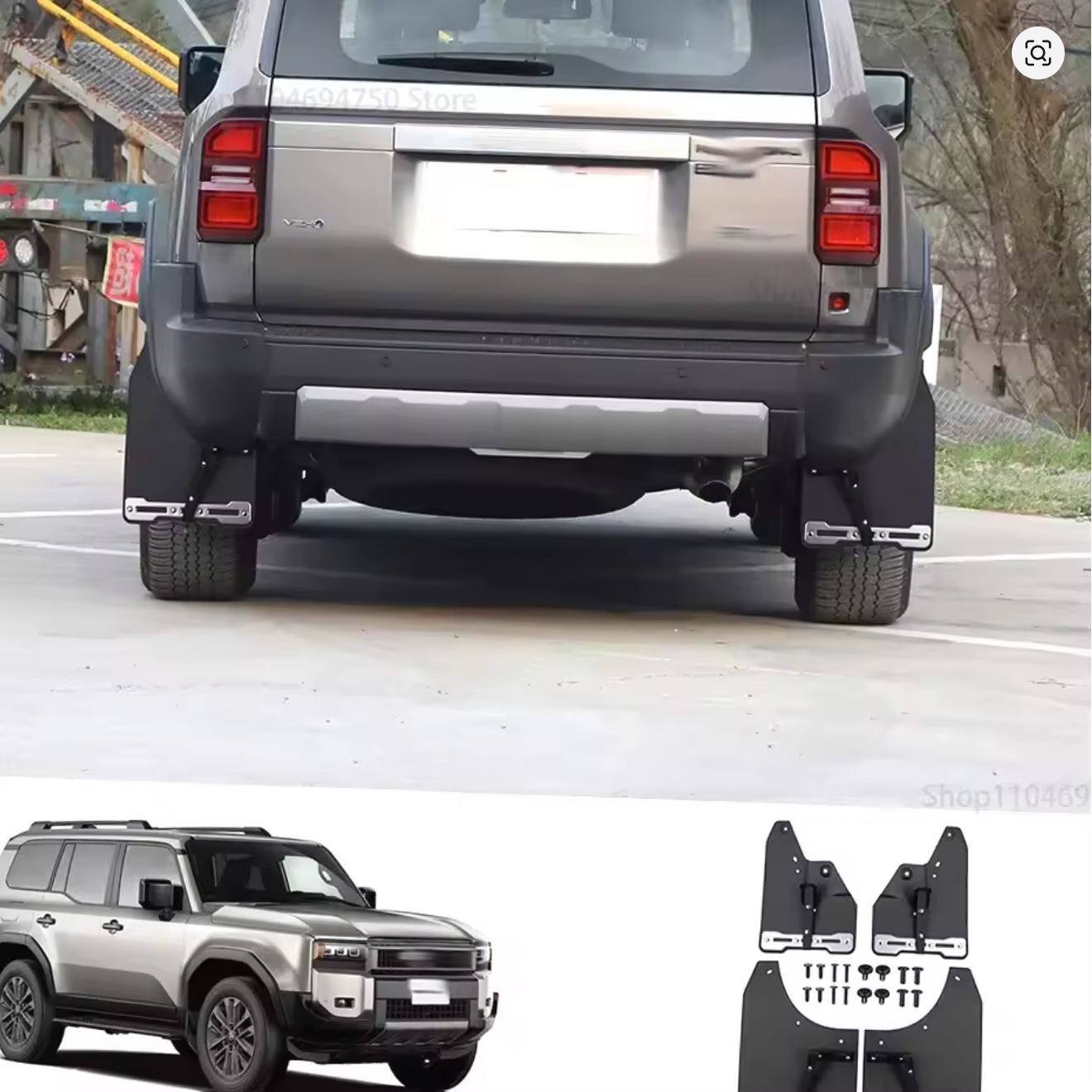 Mudflaps for 2024+ Toyota Land Cruiser 250 Prado