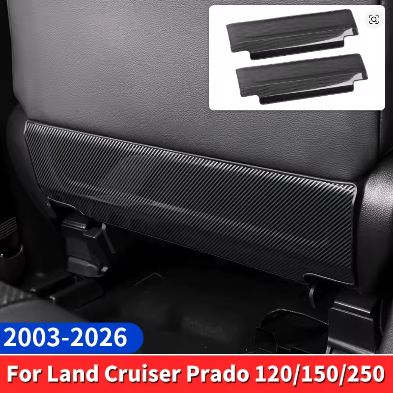 Back Seat Kick Plate Protector for 2024+ Toyota Land Cruiser 250 Prado