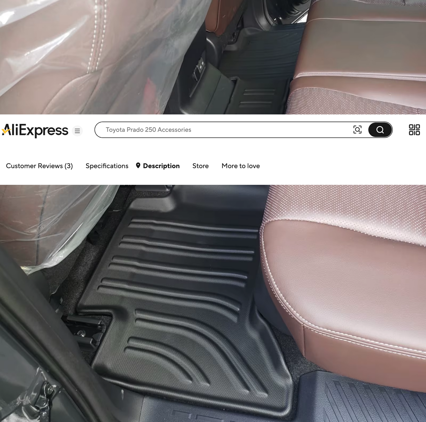 Protective Mat Cargo Liner Trunk Pad 5 Seats (NA Version) for 2024+ Toyota Land Cruiser 250 Prado